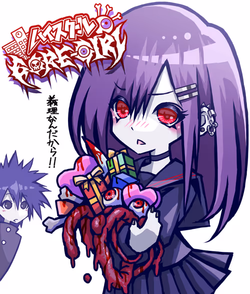 Item #50779790556689968875367609842505167478936251786221182846622888533549958299658 Media