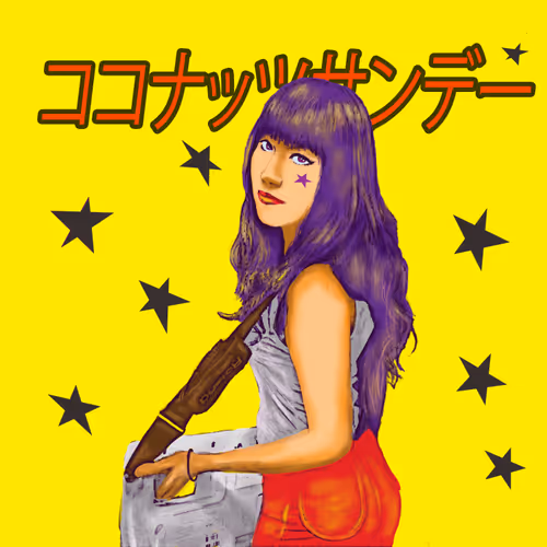 Item #4959213124438965641461090154321913525620066269592130338760311974233617989633 Media