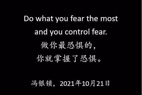 Simon_Feng Collection