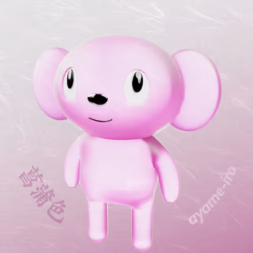 Item #71526669899661105359799637498828815941135182248410854444888769695972092542977 Media