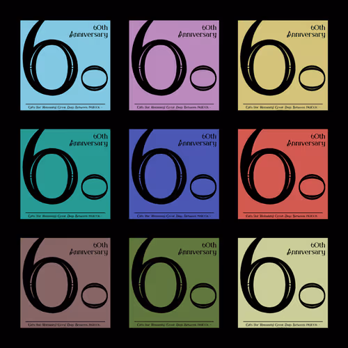 Gifts (for Humanity)