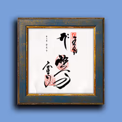 33243907937701282819239664101763725998424637592702536223258711061802239655937