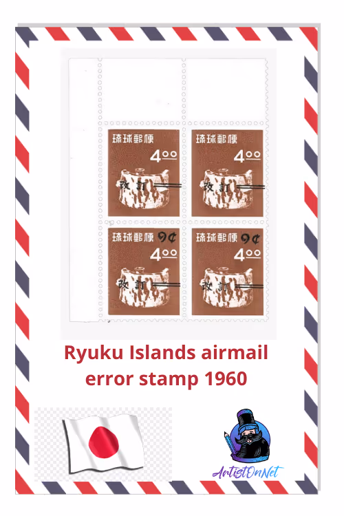 Item #98398347859253742931205363550797802236082104280047856490971829698831757344769 Media