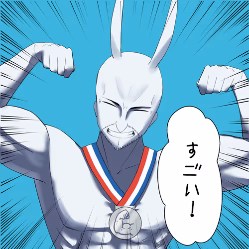 Item #27322565435589359574542034371639878331502751201569325362112500840099181756423 Media