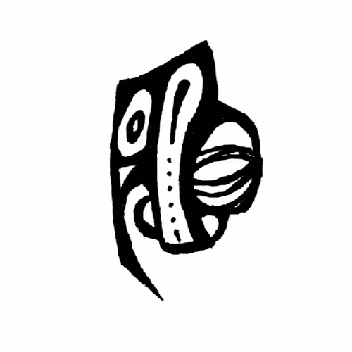 97723253105476838707837520419098937289566246913246287270736646389645738770442