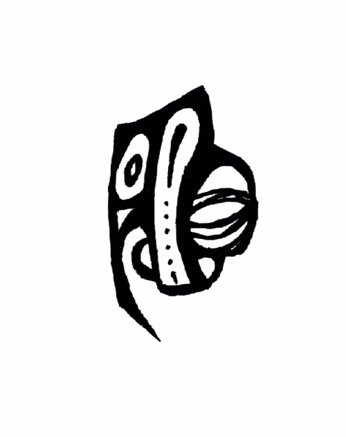 Item #97723253105476838707837520419098937289566246913246287270736646389645738770442 Media