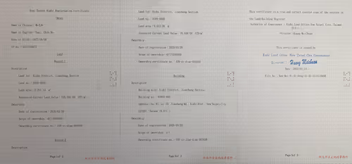 Item #72129242993006569782567173016168974369856234711293509959013326096152720834561 Media