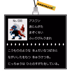 78627977512730687487581170913775977966099271106663010361637514522135214686209