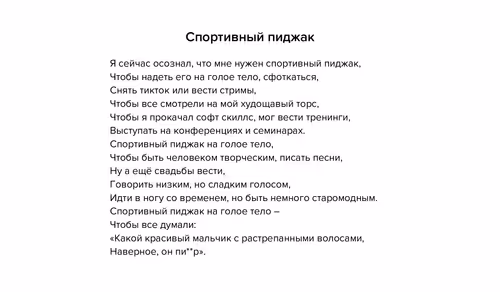 Item #24904151417672579115220715329599170321208387681870652523700084916999887519745 Media