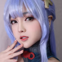yue aov