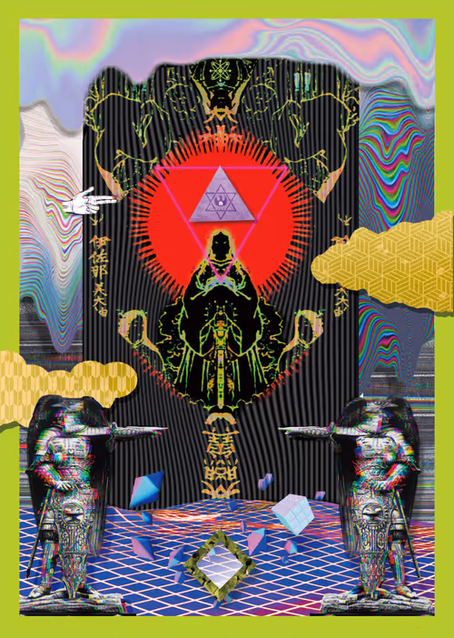 Item #65102793347516964892455996563739969415709653174372089781381359422998556180481 Media