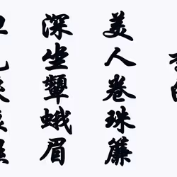 105982157982969689894790293211995505842461596675340887558550664699581529325569