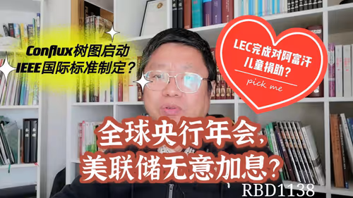 Item #35812598071007472883499807104650621409996597292044812776198771753585932763137 Media