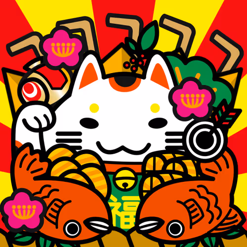 Item #115245227540704366339425879457819772471996671060425446619535555160064854589443 Media