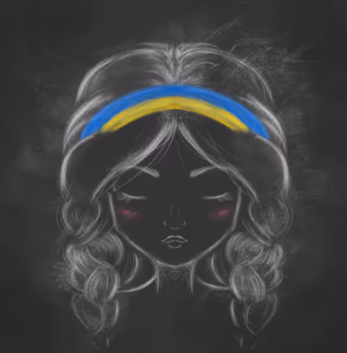 Item #70668598221851993829557060015063759475532703755000447395141575741402962198529 Media