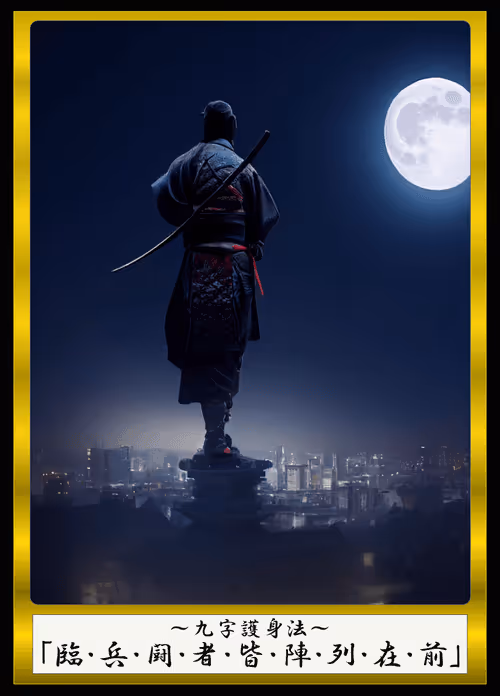 Item #25220045317730216398839089088231719781965906733563975711743233378078433476609 Media