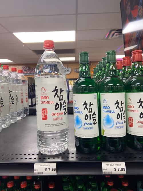 Item #28057322765455860027473511139593759815550075525393811223571900648922208534529 Media