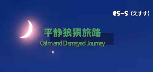 92715670427095344228189016117931871071444504985654465298110060324699213135873