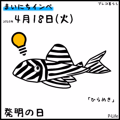 Item #81664083123670143983968740139941474364733981378414170565535211352008763113473 Media