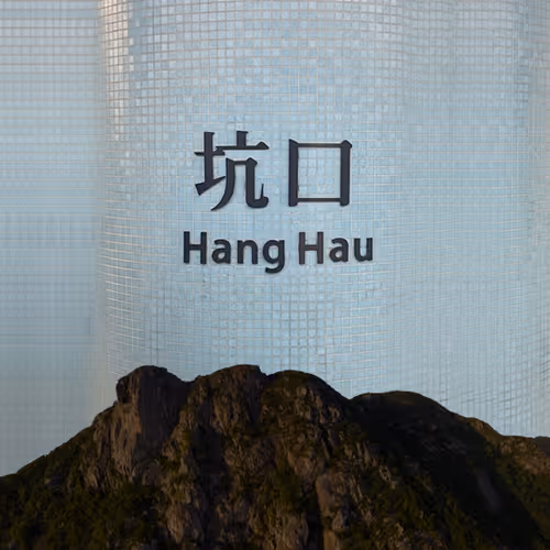 Item #14441479072596904924379563928452232128741724036170926661084432767355015135233 Media