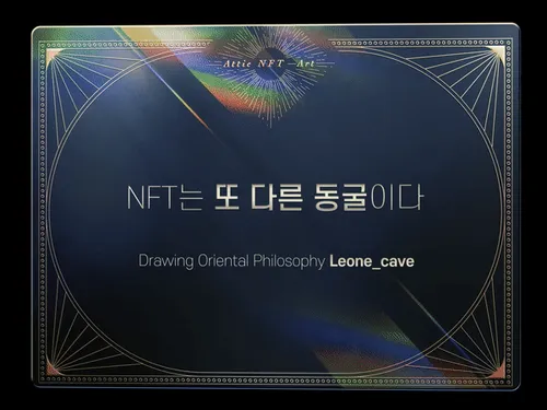 Item #102695650772647907709547272170863123560794368469386270875954544354554997112833 Media