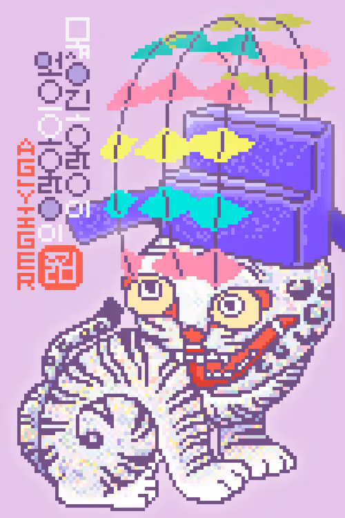 Item #79750883549304447314829693252641926848756728624821293437309515087562116431874 Media