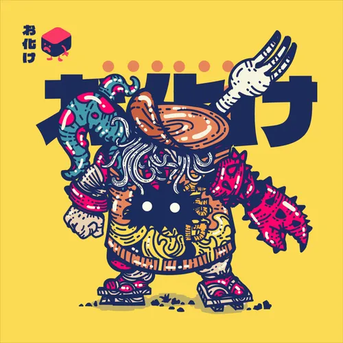 Item #7003148939111845746083923979103204883218099057669887601245862562335576555521 Media