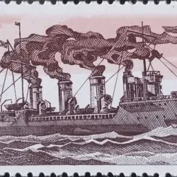 destroyer "Novik"
