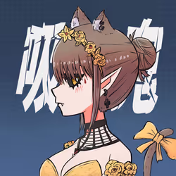 103376885683114470230443008125006248066832756440347539550839483593885629808641