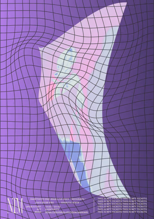 Item #16043960520155556360055720717307989615955119616594589598138272159244140675073 Media