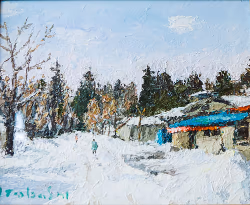 Item #30161802332849165366765453998856371124369394370789220878554452842266279018497 Media