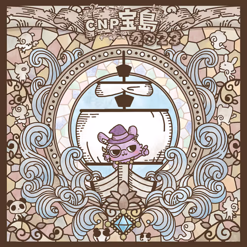 70940022297796551441838041850541461050636319506773096546571055570449034379819