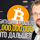 53008161024176230858837111748240889826979781556560318577252314079129830948865