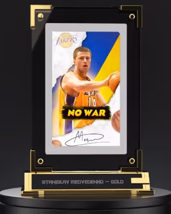 Item #24837529702144395167622908212112769213382112575481954839726222521529924583425 Media