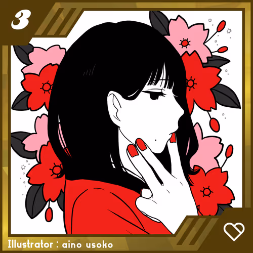 Item #18250629827201066158513432864991762022068005197868741155429540457346284650497 Media