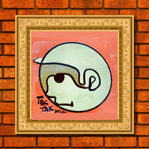 Item #33008050409541380497326849371714532666286651827033264383720294556684559319041 Media