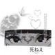 60169478069268099775279659835239880766626473749262611142270458081077064892417
