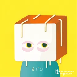 51595272987235547610087117931897943868894235193120870813052929033826679652353