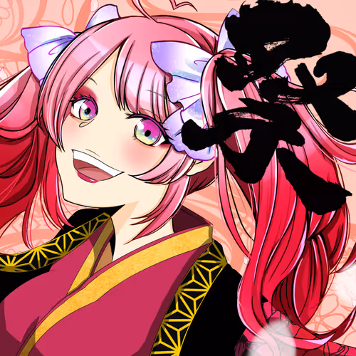 Item #59909889280653871679760659354811841609740917826393453645715437955611948482561 Media