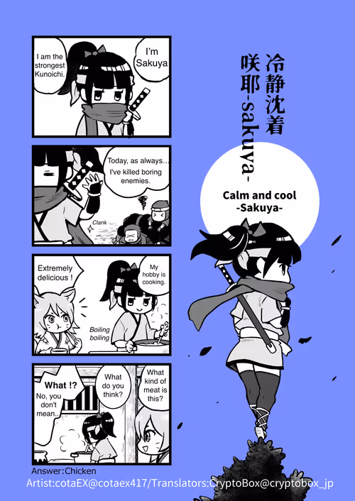 Item #57359249689363908952805347155627532056917882434956876470541392806673979015169 Media