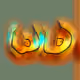 29944029634038836704724858582652385119660832740077999825396652409984275972097