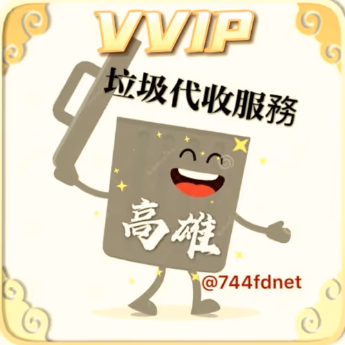 Untitled Collection #62790891