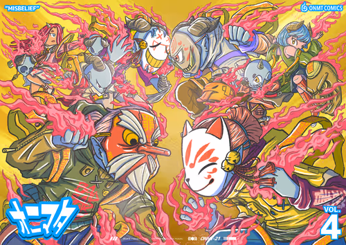 Item #26476133617373458952392106433461573490527432334457717647371337122192983851019 Media