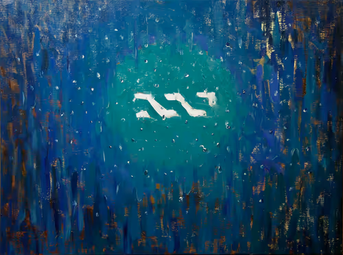 Item #6289003301742755693442956551558573041319040826894634637748172968239514517505 Media