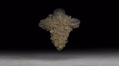 Item #53748198991267353363237283652320564831321142108142586745652489433249801568257 Media