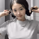 gounvren1