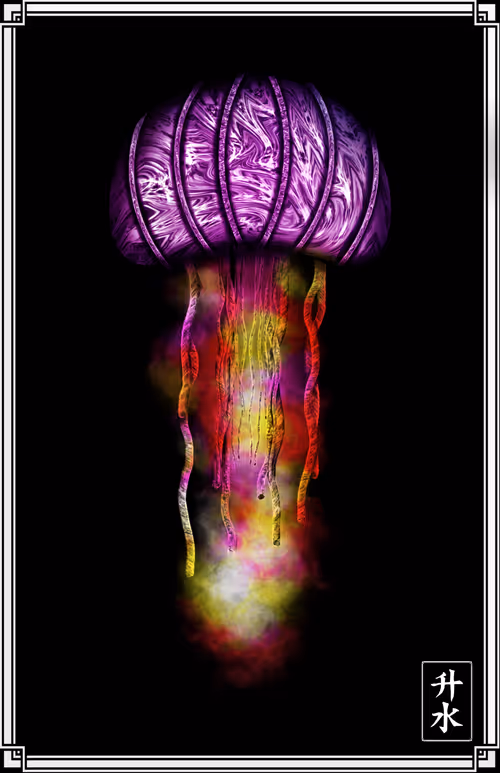 Item #51297453693788132298669809830038636826071347270421607062891709941621574336513 Media