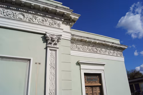 Item #40204312931910274261888319886493561627181628932808286703084245912164782571521 Media