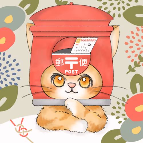 Item #69114417025677262260023169195509833073332229419353915787649510783994189316097 Media