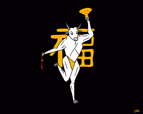 Item #48009264457638094349148884912887031827488486387636748935190502780537294290945 Media